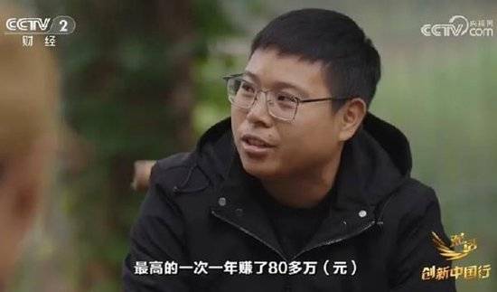 2024年末央视再度专访钟睒睒<strong></p>
<p>理财的内容</strong>，背后有何深意？