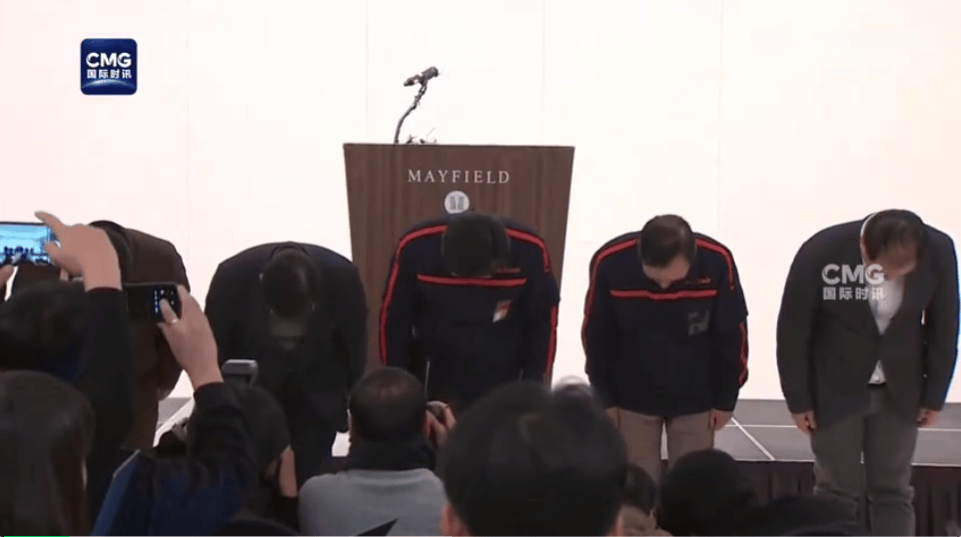 最新消息：黑匣子部分受损！179人遇难<strong></p>
<p>理财的内容</strong>，有人一家9口都在机上，济州航空CEO鞠躬道歉！航司：事发前已投保10亿美元责任保险赔偿