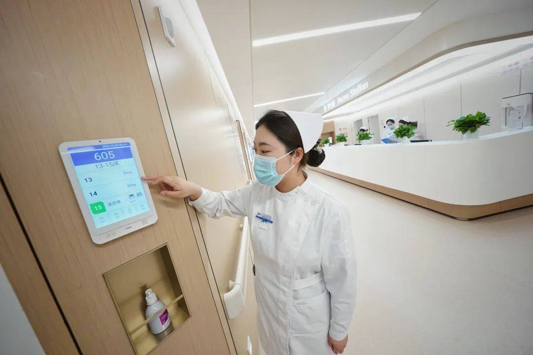 北京积水潭医院回龙观院区成为主院区<strong></p>
<p>理财的内容</strong>，二期试运行