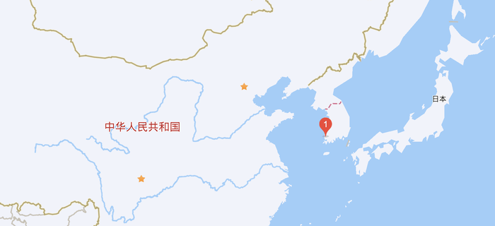 韩国遭遇本土最致命空难<strong></p>
<p>海银理财</strong>，专家：飞机维护和机场设计都有问题