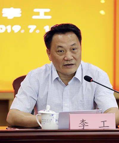 突然<strong></p>
<p>海银理财</strong>，李工被查！