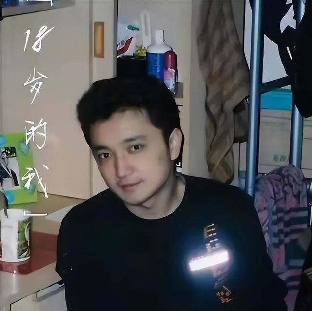 尼格买提：事业不顺<strong></p>
<p>海银理财</strong>，婚姻崩溃后，母亲又身患重病，人生将如何？