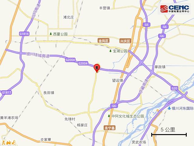 宁夏银川市永宁县发生4.8级地震<strong></p>
<p>理财投资可靠吗</strong>，震源深度10公里