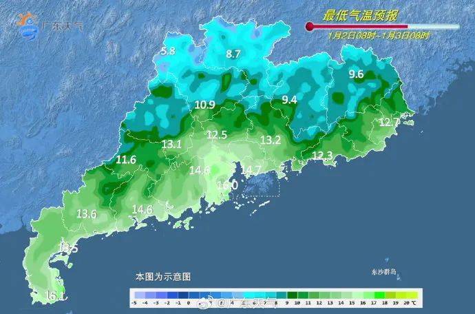 “阿冷”马上到<strong></p>
<p>理财投资可靠吗</strong>！今年春节天气如何？