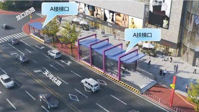 广州出现“超迷你”地铁口<strong></p>
<p>理财投资可靠吗</strong>，仅容两人并排走