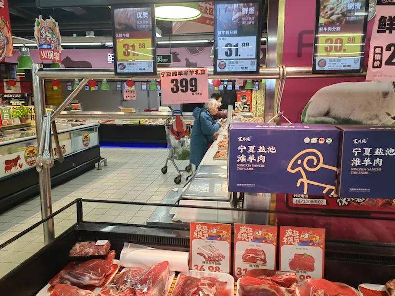 一头肉牛平均亏损1600元以上！牛肉价格跌至年内新低<strong></p>
<p>理财投资可靠吗</strong>，今年有望反弹