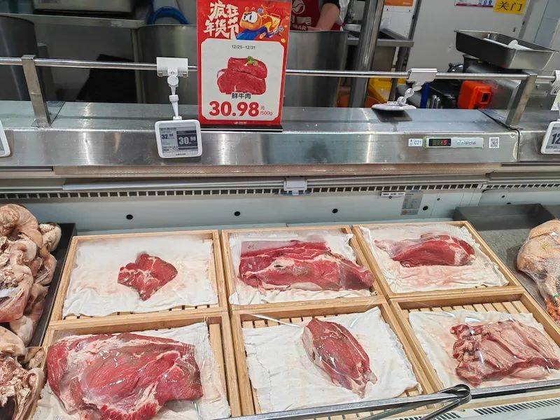 一头肉牛平均亏损1600元以上！牛肉价格跌至年内新低<strong></p>
<p>理财投资可靠吗</strong>，今年有望反弹