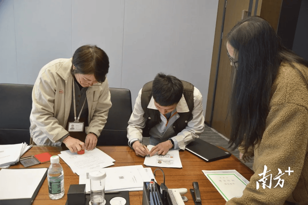 签了！比亚迪东莞再拿地<strong></p>
<p>理财投资可靠吗</strong>，投资额超30亿元