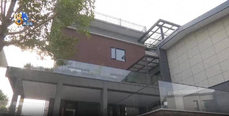 1100万买的别墅<strong></p>
<p>理财投资可靠吗</strong>，装修花了500万，她说“根本没法睡”