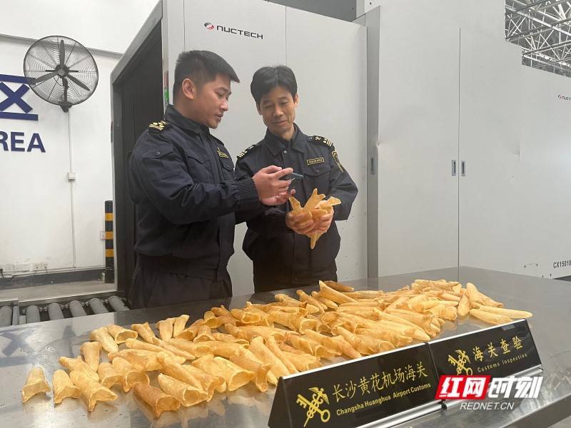 1084公斤乌干达干鱼鳔首次从长沙机场口岸入境<strong></p>
<p>理财投资可靠吗</strong>，作用还挺大