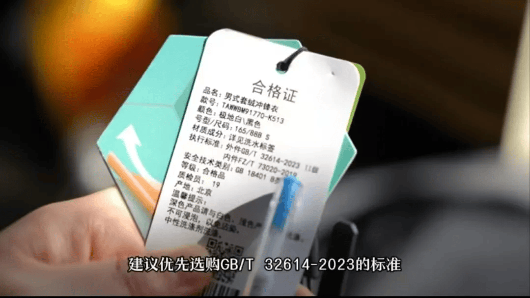 曝光<strong></p>
<p>理财投资可靠吗</strong>！很多人买到的都是假的！赶紧家里找找