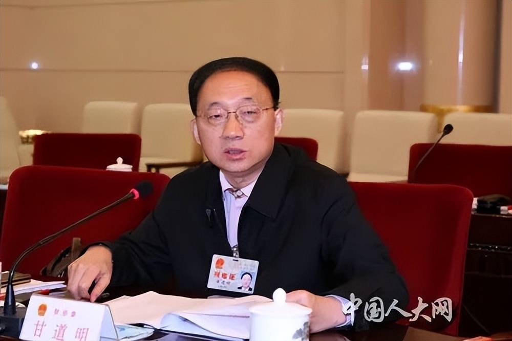 四川省人大常委会原副主任、党组书记甘道明同志逝世<strong></p>
<p>最近的理财</strong>，享年78岁