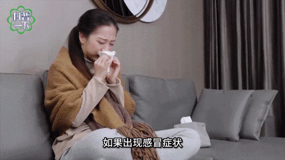 传染性强<strong></p>
<p>最近的理财</strong>，山东处于流行高峰期