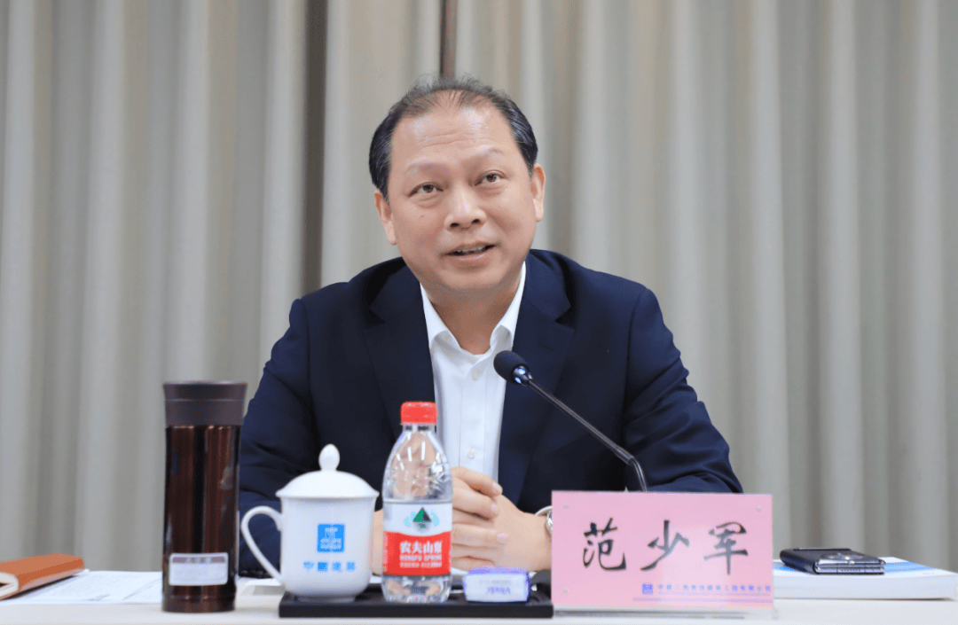 中共中央批准<strong></p>
<p>个人理财方案</strong>，天津市副市长范少军调任海口市委书记