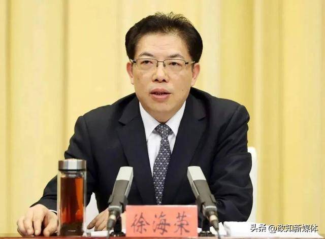 中共中央批准<strong></p>
<p>个人理财方案</strong>，邓云锋任山东省委常委