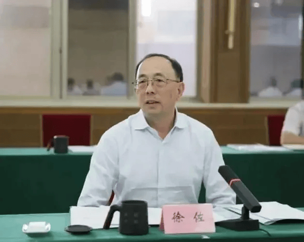 中信集团原副总经理徐佐<strong></p>
<p>个人理财方案</strong>，被逮捕