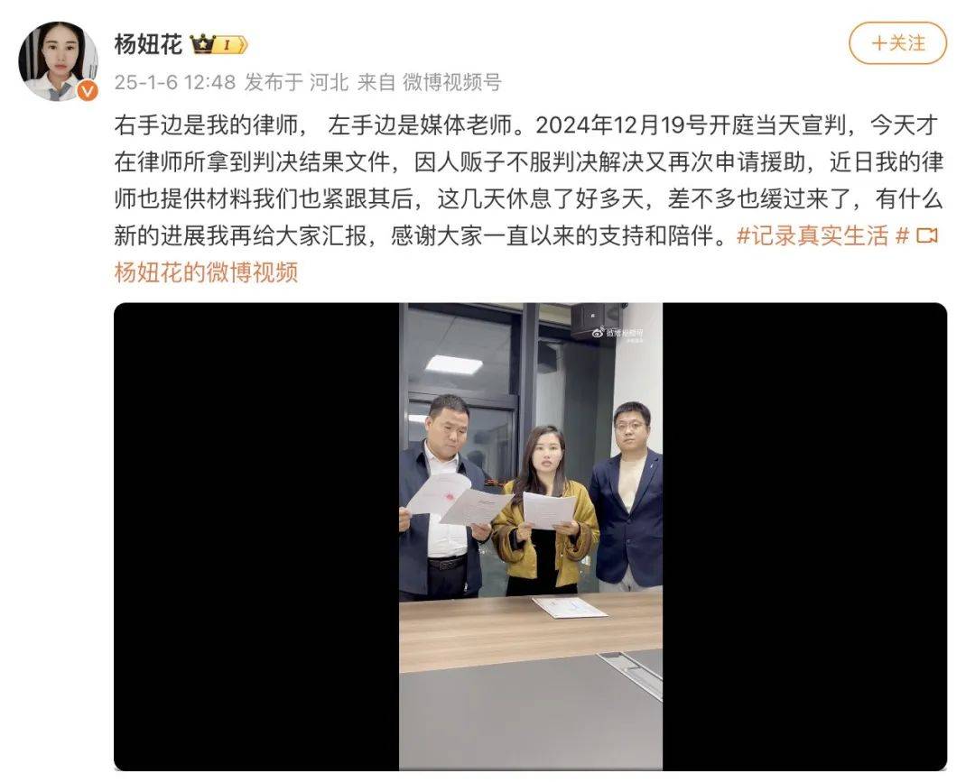 余华英案<strong></p>
<p>个人理财方案</strong>,已进入死刑复核程序