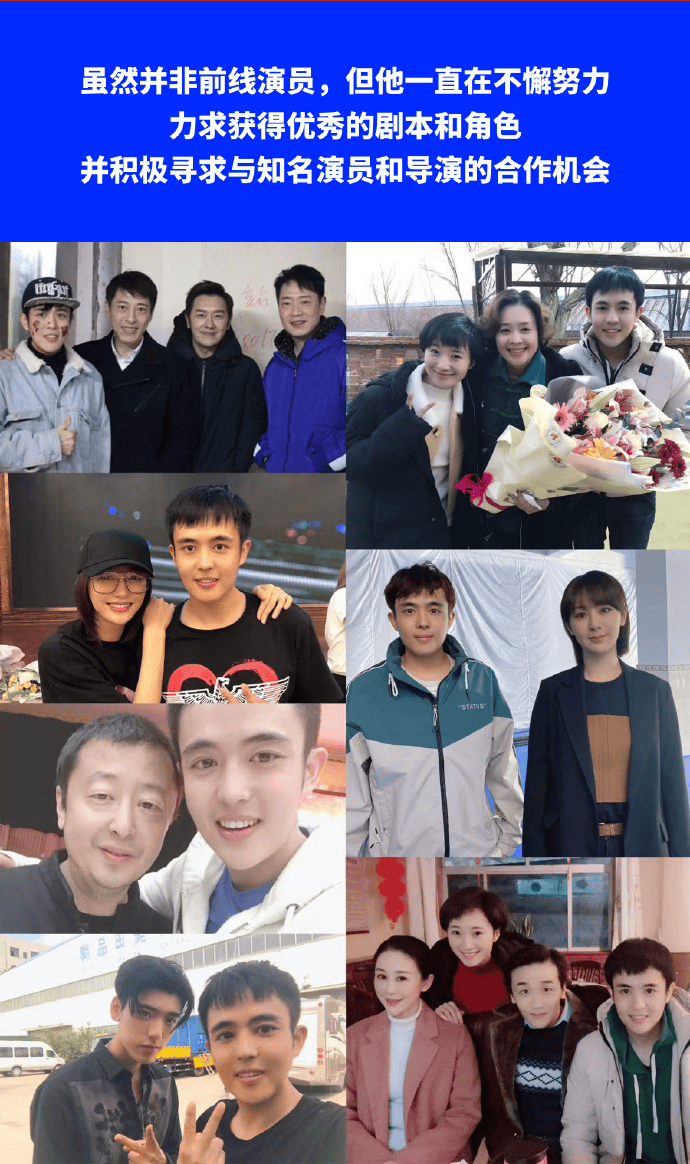 中国驻清迈总领事馆回应男演员王星在泰缅边境失联<strong></p>
<p>个人理财方案</strong>，知情人称“应该能救出来”