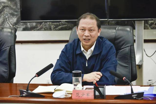 范少军调任海口市委书记<strong></p>
<p>个人理财方案</strong>，一个月来海南多地党政“一把手”调整