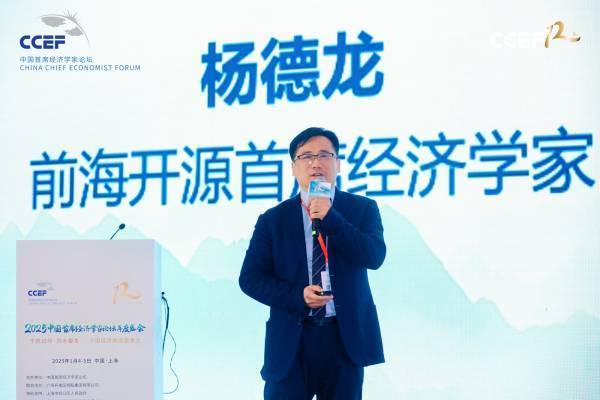 专家：2025年A股将走向“称重机”<strong></p>
<p>个人理财方案</strong>，投资机会明显增多