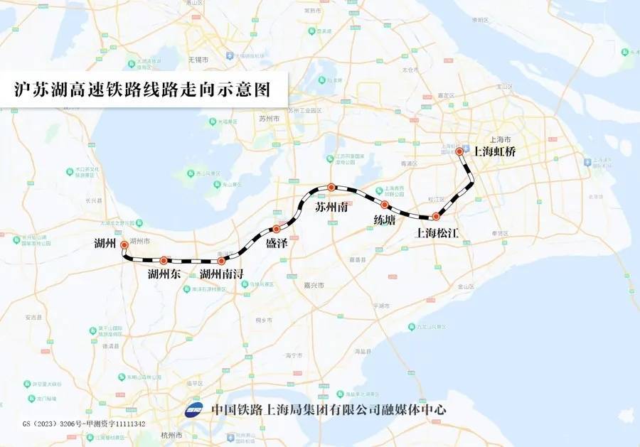 上海有人把高铁当公交用！松江⇋虹桥仅14分钟<strong></p>
<p>余额宝微信理财通</strong>，班次密集，价格不高