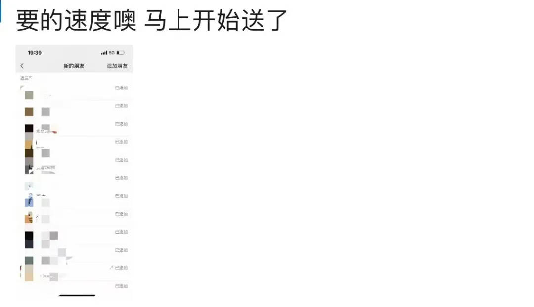 杭州郑某家中突然被抓！465箱<strong></p>
<p>余额宝微信理财通</strong>，密密麻麻……