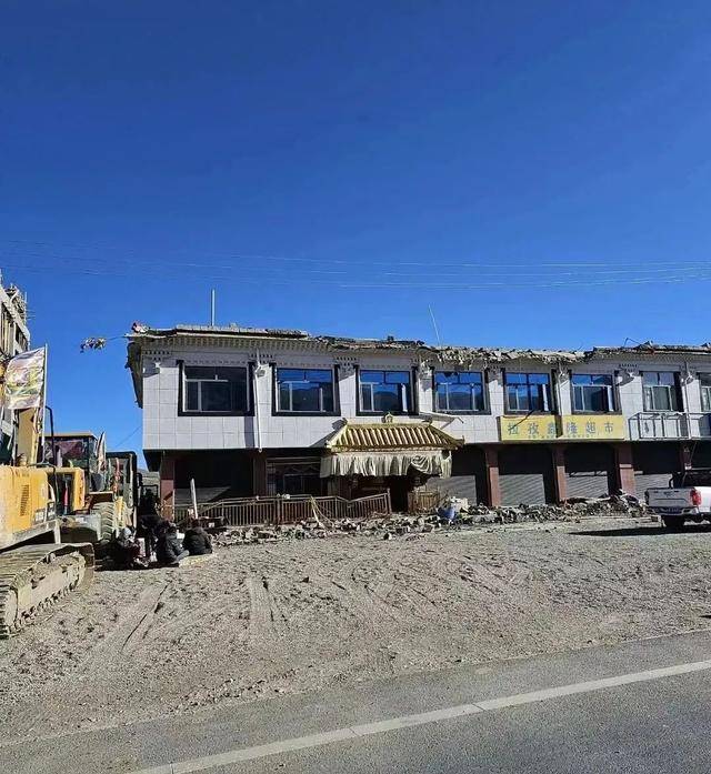 西藏定日县地震<strong></p>
<p>余额宝微信理财通</strong>，为何造成百余人遇难？