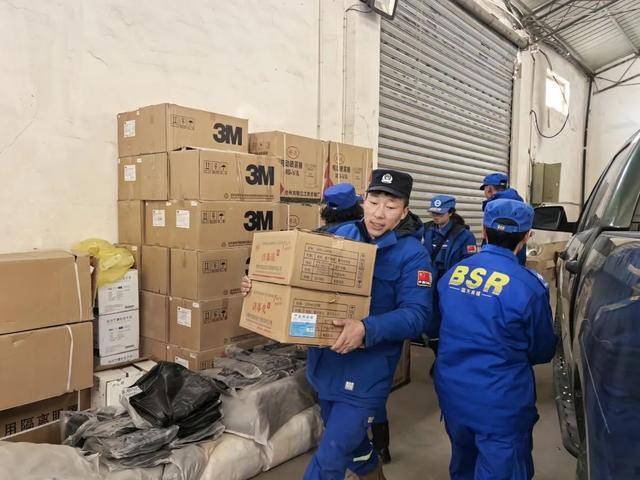 西藏定日县地震<strong></p>
<p>余额宝微信理财通</strong>，为何造成百余人遇难？