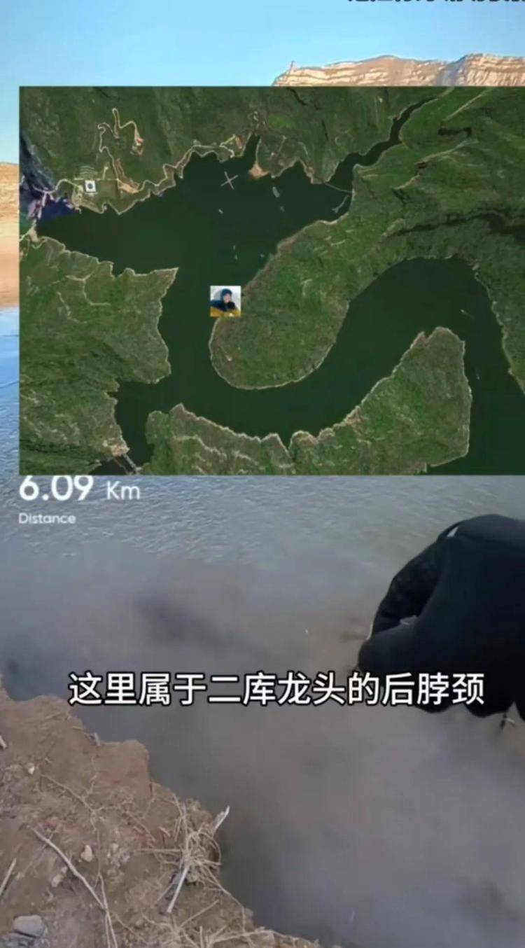曾两度发现遗体的博主“猛蛇过江”<strong></p>
<p>余额宝微信理财通</strong>，在太原一水库疑又发现人类遗骸？当地回应