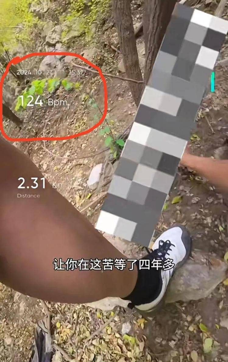 曾两度发现遗体的博主“猛蛇过江”<strong></p>
<p>余额宝微信理财通</strong>，在太原一水库疑又发现人类遗骸？当地回应