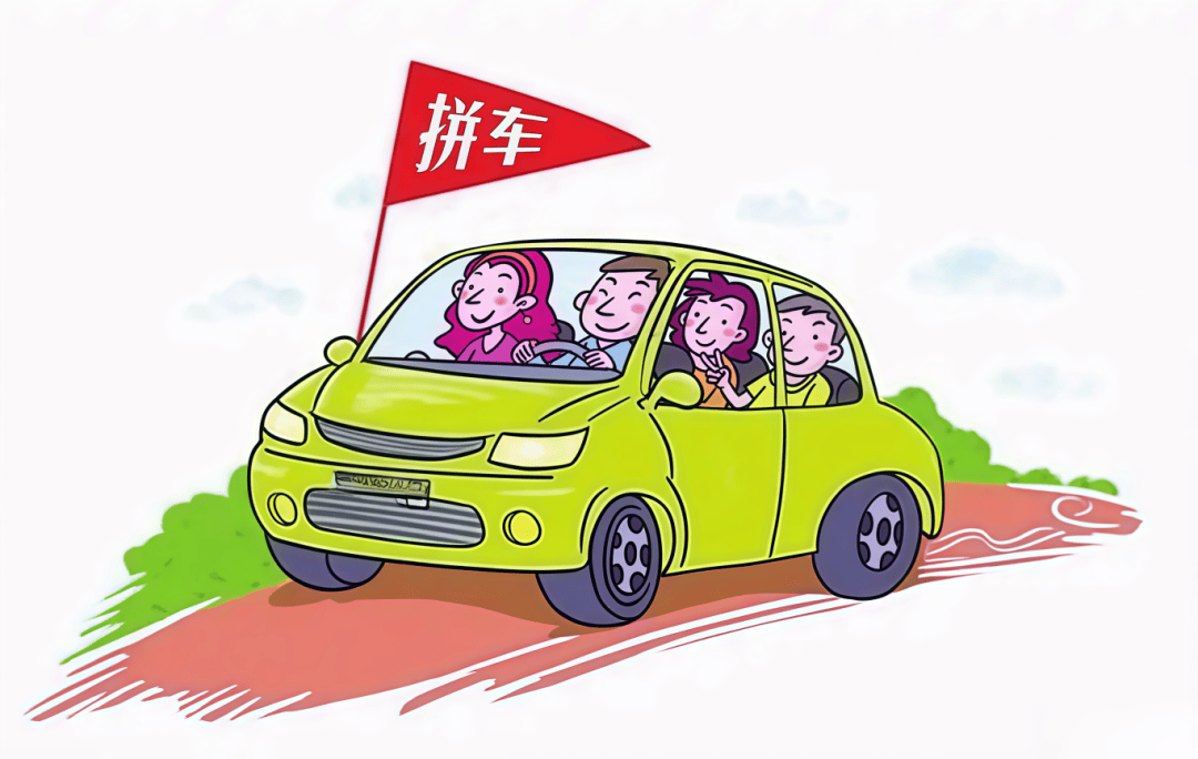 广西一男子从东莞自驾返乡过年<strong></p>
<p>余额宝微信理财通</strong>，拼车出事故保险拒赔，法院判了！