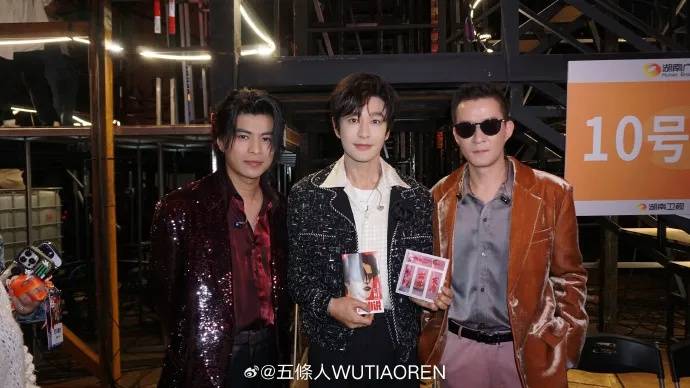 知名乐队买衣服表演后再退款<strong></p>
<p>余额宝微信理财通</strong>？造型师回应