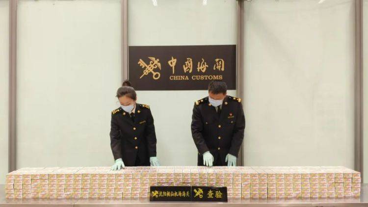 593盒<strong></p>
<p>理财最高</strong>，共计5930张！沈阳桃仙机场海关查获一批游戏卡牌