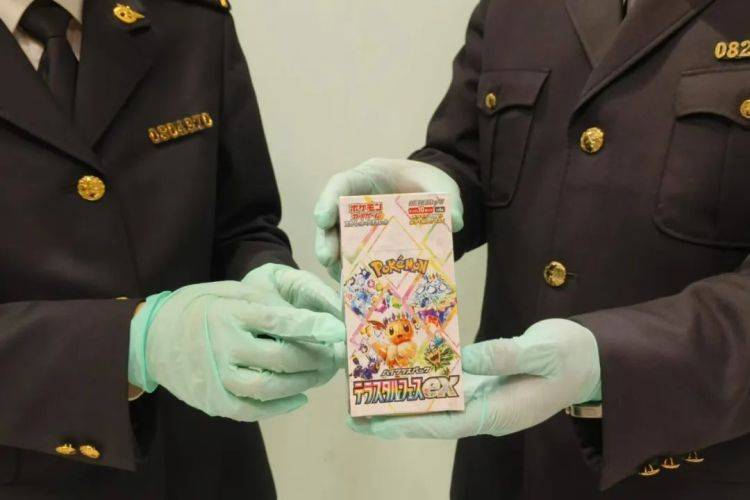 593盒<strong></p>
<p>理财最高</strong>，共计5930张！沈阳桃仙机场海关查获一批游戏卡牌
