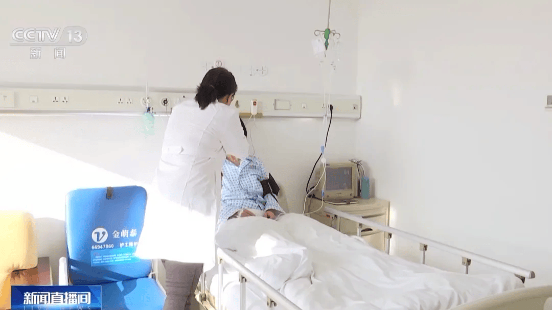 成本1块5<strong></p>
<p>理财最高</strong>，转手卖上千元！已有多名女性中毒