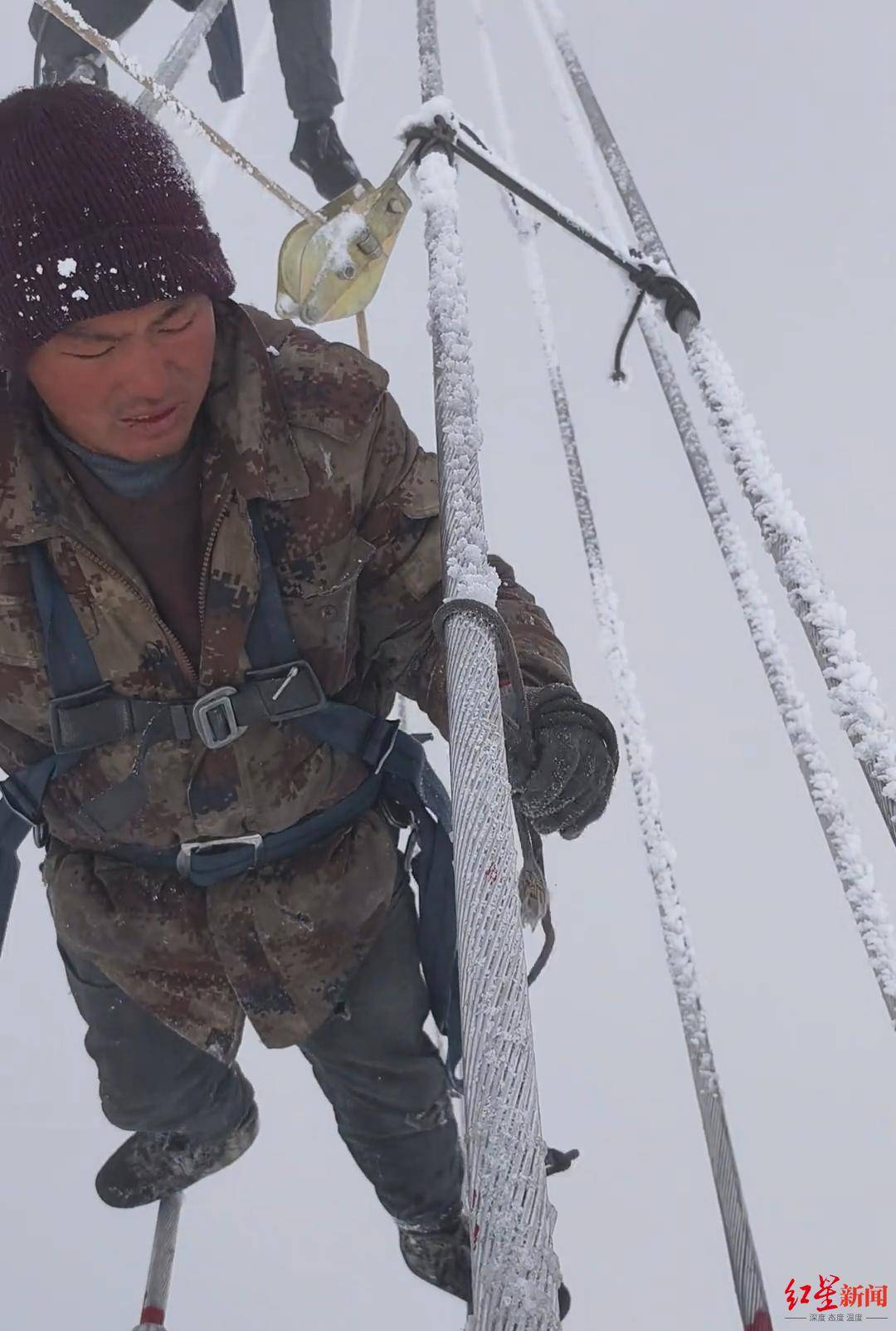 雪天在特高压线上高空作业引关注 对话凉山小伙：努力挣钱为儿治病<strong></p>
<p>理财最高</strong>，因为我是他的父亲