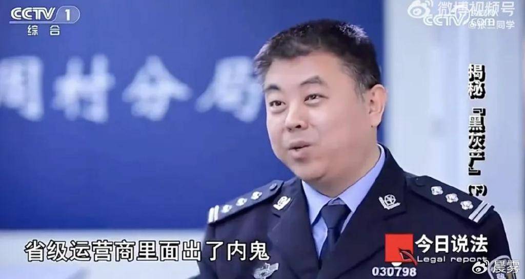 连胡锡进都忍不住发出“灵魂之问”<strong></p>
<p>理财最高</strong>了