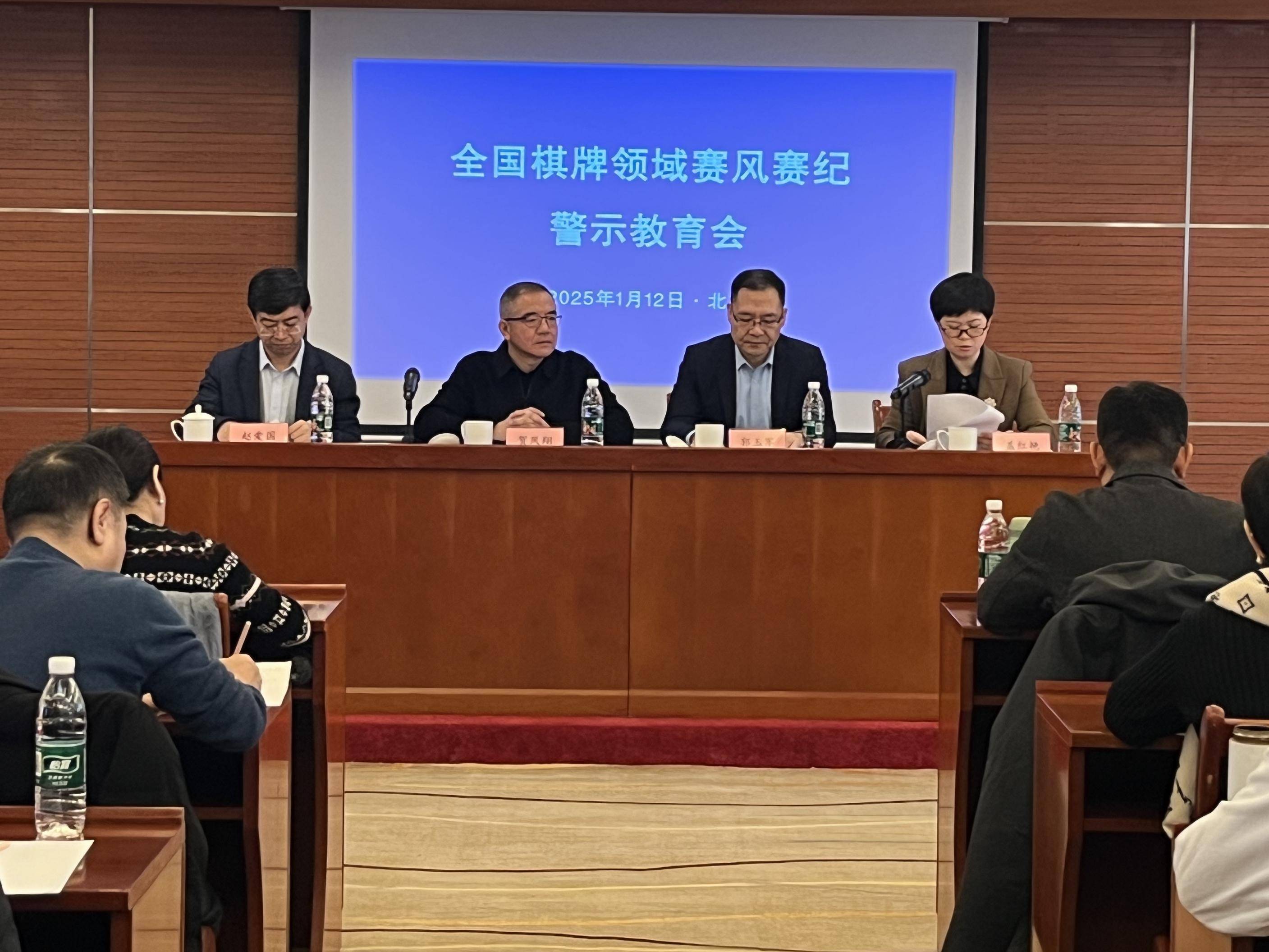 柳大华谈“录音门”事件最新通报：清除棋坛毒瘤<strong></p>
<p>理财最高</strong>，年轻一代很快能取代现有高手