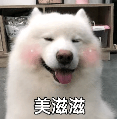 跌至7℃！深圳或迎3次冷空气<strong></p>
<p>理财最高</strong>，伴有降水+大风！时间就在……