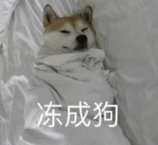 跌至7℃！深圳或迎3次冷空气<strong></p>
<p>理财最高</strong>，伴有降水+大风！时间就在……