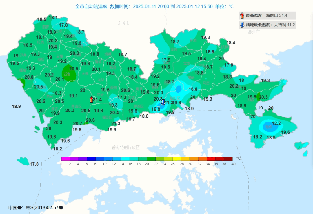 跌至7℃！深圳或迎3次冷空气<strong></p>
<p>理财最高</strong>，伴有降水+大风！时间就在……