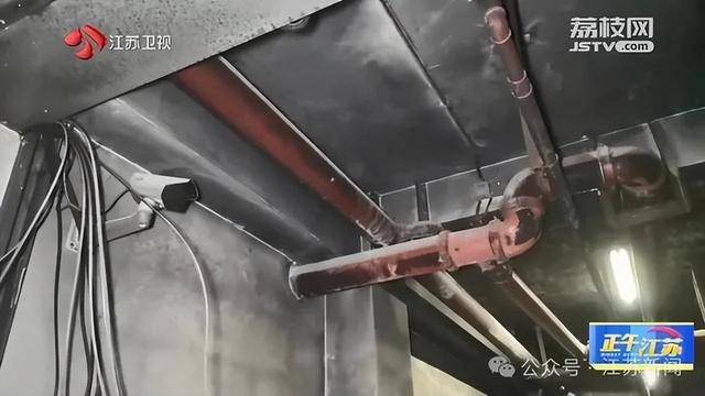 突发！江苏一小区地下车库起火<strong></p>
<p>最高理财</strong>，里面堆满了，居民：失火前已多次举报