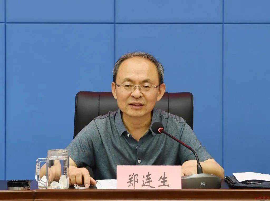 山西省委副书记张春林<strong></p>
<p>最高理财</strong>，增补为省政协委员