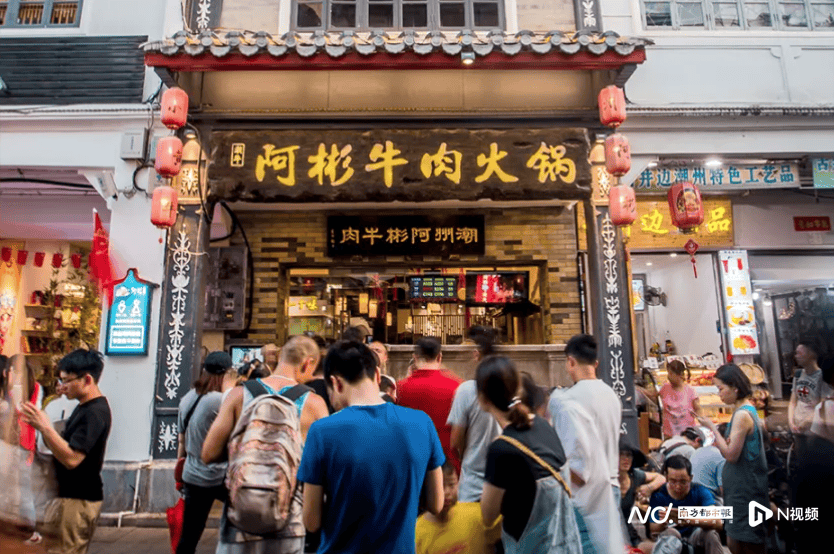 牛肉丸检出了鸡成分<strong></p>
<p>最高理财</strong>，潮州知名火锅阿彬牛肉被要求召回产品