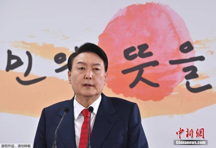 韩媒：因健康原因<strong></p>
<p>分红理财</strong>，尹锡悦请求推迟16日上午的调查