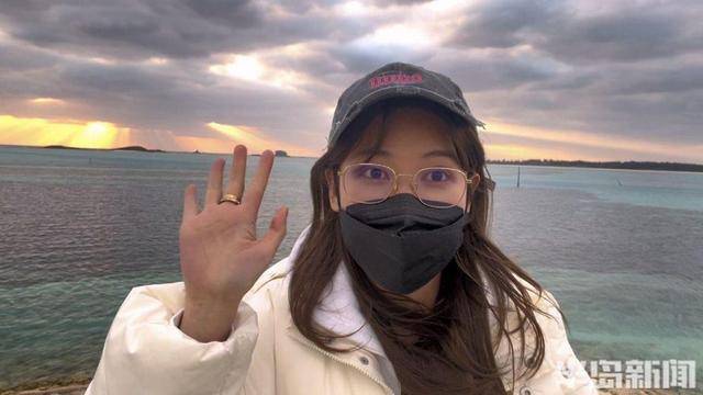 青岛女子买下70万平米小岛后续来了：目前没打算私有<strong></p>
<p>分红理财</strong>，七八月份将带员工到岛上团建
