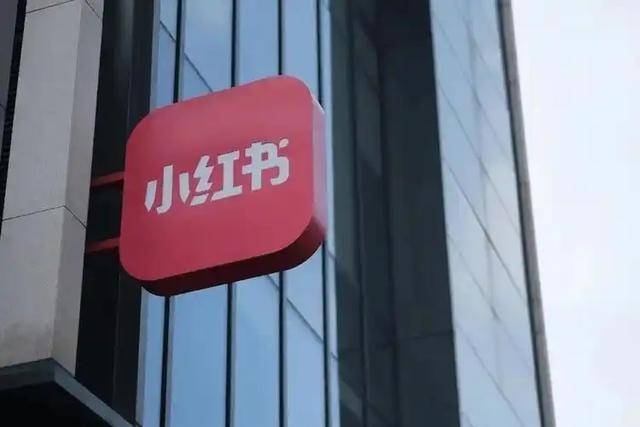 小红书一夜之间国际化<strong></p>
<p>分红理财</strong>？俄罗斯博士安娜盛赞：用来查攻略非常实用