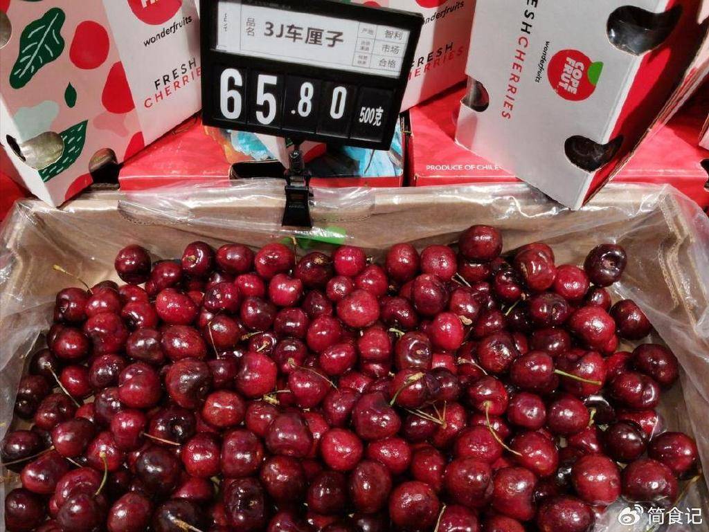 车厘子暴跌80%<strong></p>
<p>分红理财</strong>，为何还是没人买？这4个原因很现实，难以改变