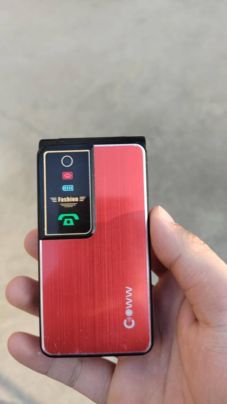 八旬老太因开通电视包月话费突增<strong></p>
<p>分红理财</strong>，儿子质疑：老年机是如何确认付费的