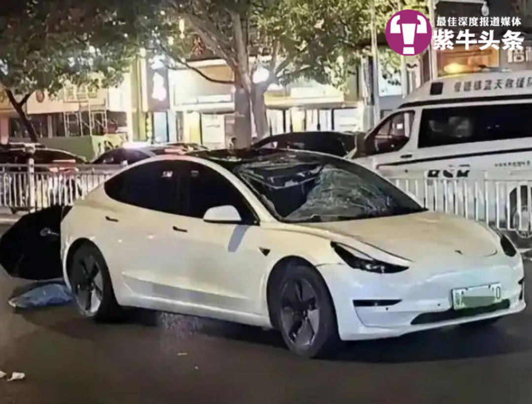 【紫牛头条】小伙求复合遭拒闹市超速撞死无辜一家三口<strong></p>
<p>分红理财</strong>，失独老夫妻患上重度抑郁症
